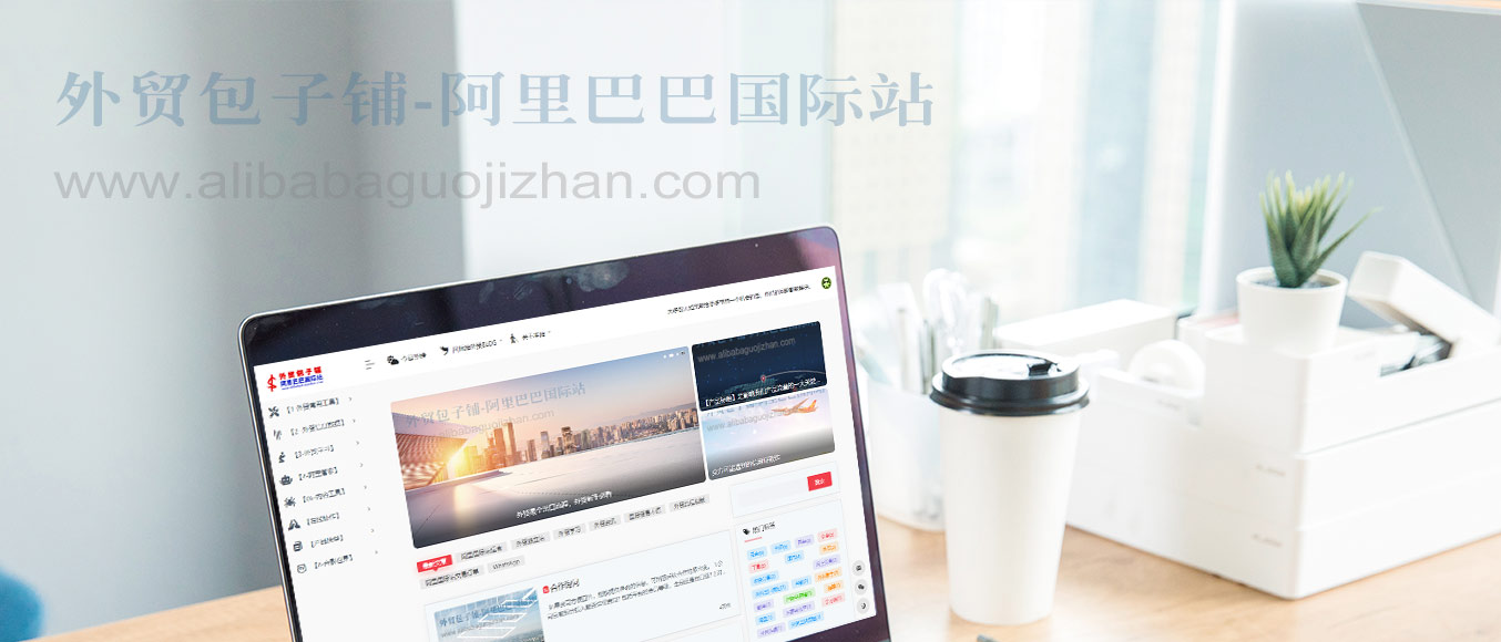 等待渠道主动联系